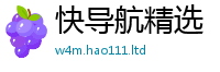 77777788888王中王正版为2025新澳门2025免费原料